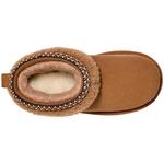 Big Kids' UGG Classic Ultra Mini Maxi Curly Boots - Thumbnail 3 of 6