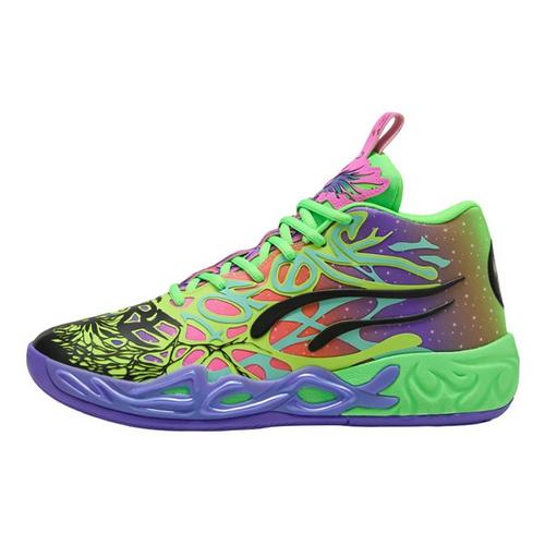 Puma MB.04 Be You Basketball Shoes - Primary Image