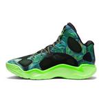 Under Armour Curry Spawn FloTro Basketball Shoes - Thumbnail 2 of 4