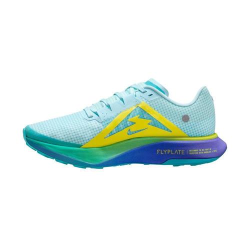 Men's Nike Ultrafly Vibram Megagrip Trail Running Shoes - Primary Image