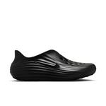 Nike ReactX Rejuven8 Slip On Shoes - Thumbnail 1 of 4