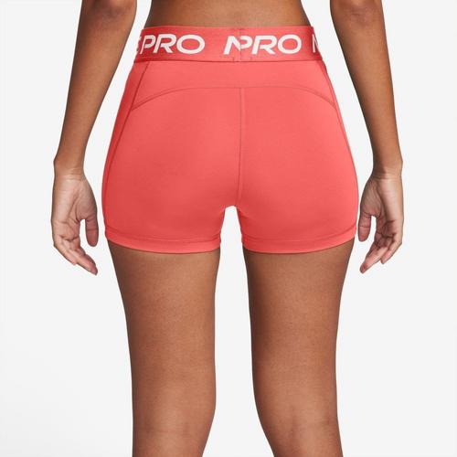 Women's Nike Pro Shorts - Primary Image