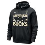 Nike Milwaukee Bucks Club Courtside Hoodie - Thumbnail 1 of 2