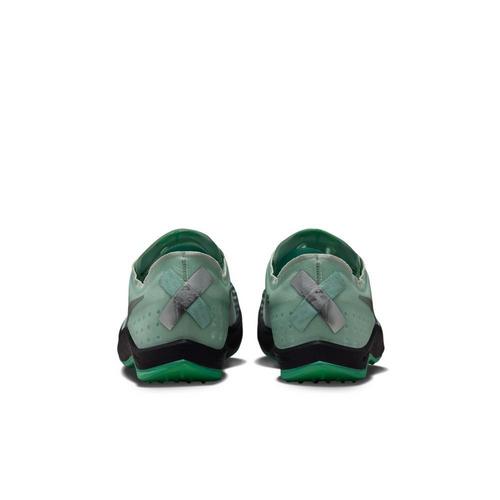 Nike Dragonfly XC Cross Country Running Spikes - Primary Image