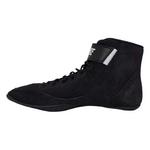 Men's Nike Speedsweep VIII Wrestling Shoes - Thumbnail 2 of 5