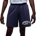 Men's Jordan MVP French Terry Shorts - Thumbnail 3 of 4