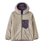 Kids' Patagonia Reversible Ready Freddy Hooded Jacket - Thumbnail 2 of 4
