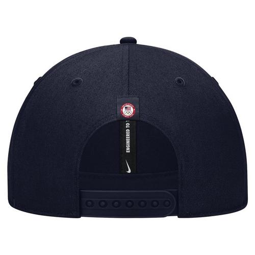 Nike Rise Snapback Hat - Primary Image