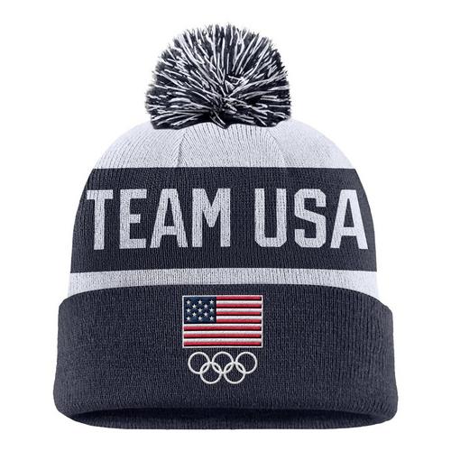 Nike Peak Stripe Beanie - Primary Image