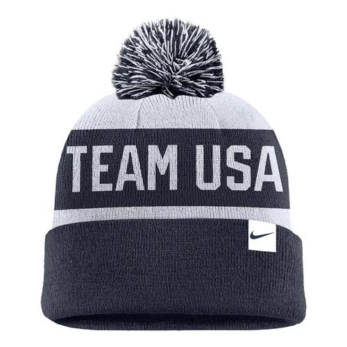 Nike Peak Stripe Beanie - Primary Image