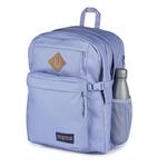 JanSport Main Campus Backpack - Thumbnail 3 of 8