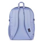 JanSport Main Campus Backpack - Thumbnail 7 of 8