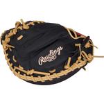 Youth Rawlings Select Pro Lite Adley Rutschman 32" Baseball Catcher's Mitt - Thumbnail 4 of 5