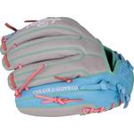 Rawlings Heart of the Hide Series 12" Fastpitch Softball Glove - Thumbnail 4 of 5