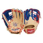 Rawlings Heart of the Hide Exclusive R2G 11.5" Infield Baseball Glove - Thumbnail 5 of 5