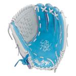Rawlings Heart of the Hide PRO125SB-3CBW 12.5" Foil Print Outfield Fastpitch Softball Glove - Thumbnail 3 of 5