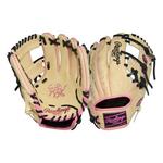 2025 Rawlings Gold Glove Club Baseball Glove - November - Thumbnail 5 of 5