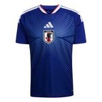 adidas Japan 2026 Home Replica Jersey - Thumbnail 1 of 2