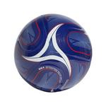 adidas TRIONDA Japan Home Club Soccer Ball - Thumbnail 2 of 4