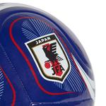 adidas TRIONDA Japan Home Club Soccer Ball - Thumbnail 3 of 4