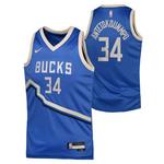 Nike Kids' Milwaukee Bucks Giannis Antetokounmpo #34 2024 City Edition Jersey - Thumbnail 1 of 3