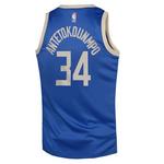 Nike Kids' Milwaukee Bucks Giannis Antetokounmpo #34 2024 City Edition Jersey - Thumbnail 2 of 3