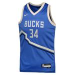 Nike Kids' Milwaukee Bucks Giannis Antetokounmpo #34 2024 City Edition Jersey - Thumbnail 3 of 3