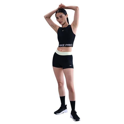 Women's Nike Pro Shorts - Primary Image