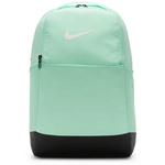 Nike Brasilia 9.5 Medium Training Backpack - Thumbnail 1 of 4
