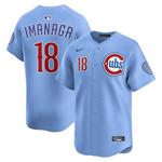 Nike Chicago Cubs Shota Imanaga #18 Limited Jersey - Thumbnail 1 of 3