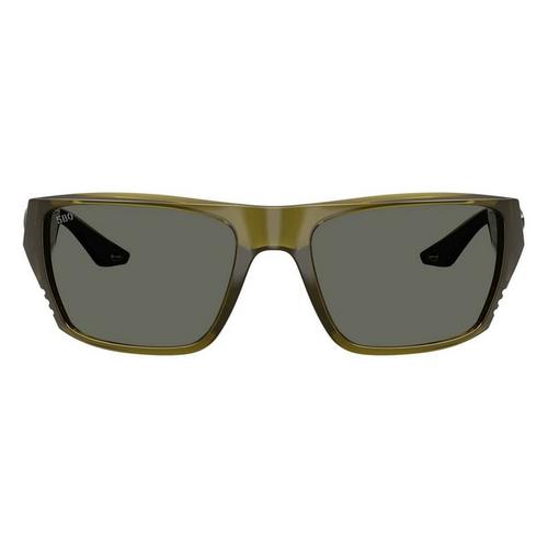 Costa Del Mar Finlet Polarized Sunglasses - Primary Image