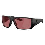 Costa Del Mar Blackfin Pro Polarized Sunglasses - Thumbnail 1 of 7