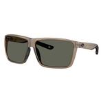 Costa Del Mar Rincon II Polarized Sunglasses - Thumbnail 1 of 9