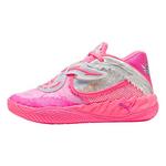 Puma MB.05 World Tour Basketball Shoes - Thumbnail 1 of 5