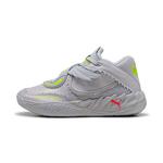 Puma MB.05 Metallic Basketball Shoes - Thumbnail 1 of 5
