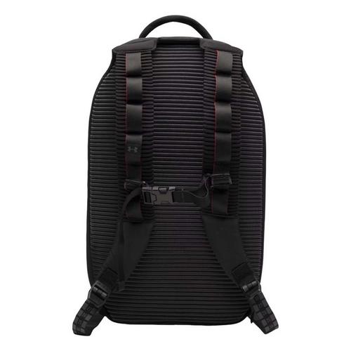 Under Armour No Weigh Backpack - Primary Image