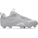 Men's Under Armour Yard Icon TPU Molded Baseball Cleats - Thumbnail 1 of 4