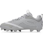 Men's Under Armour Yard Icon TPU Molded Baseball Cleats - Thumbnail 4 of 4