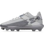 Big Kids' Under Armour Harper 10 TPU Jr. Molded Baseball Cleats - Thumbnail 4 of 4