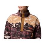 Men's Columbia Helvetia II Printed Fleece 1/2 Snap - Thumbnail 2 of 3
