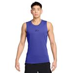 Men's Nike Pro Training Dri-FIT Tank Top - Thumbnail 1 of 2