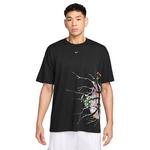Men's Nike Concrete Ball Basketball T-Shirt - Thumbnail 1 of 2