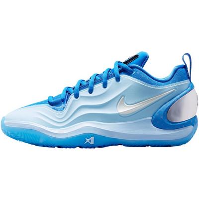 Nike A'Two "Still Loading" Basketball Shoes