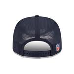 New Era Dallas Cowboys 2025 Sideline 9Seventy Adjustable Hat - Thumbnail 4 of 4