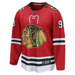Fanatics Chicago Blackhawks Connor Bedard #98 Breakaway Jersey - Thumbnail 3 of 3