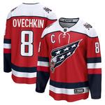 Fanatics Washington Capitals Alex Ovechkin #8 Alternate Breakaway Jersey - Thumbnail 1 of 3