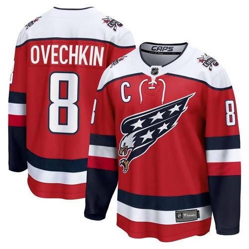 Fanatics Washington Capitals Alex Ovechkin #8 Alternate Breakaway Jersey - Primary Image