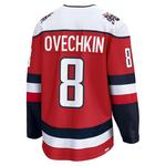 Fanatics Washington Capitals Alex Ovechkin #8 Alternate Breakaway Jersey - Thumbnail 2 of 3