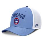 Nike Chicago Cubs Rise Trucker Snapback Hat - Thumbnail 1 of 5