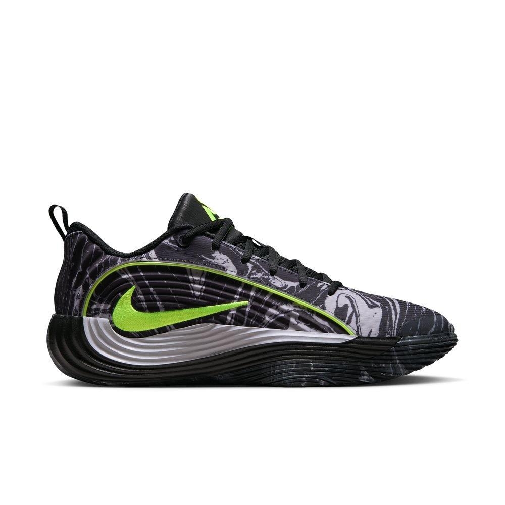 Nike Giannis Immortality 5 Basketball Shoes